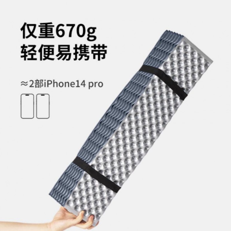 زیرانداز اکاردئونی نیچرهایک Naturehike CNK2300DZ017