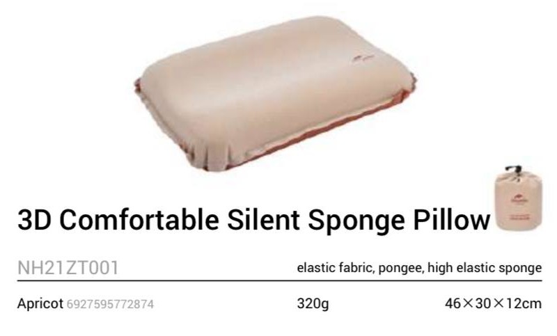 بالشت مموری فوم نیچرهایک Naturehike NH21ZT001