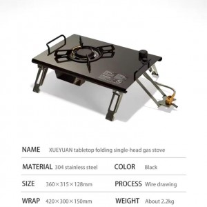 اجاق کمپینگ نیچرهایک NH20RJ001 Naturehike