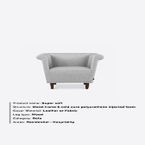 مبل انتظار  ایتال فوم مدل SUPER SOFT