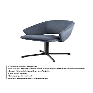 مبل انتظار  ایتال فوم مدل MODENA