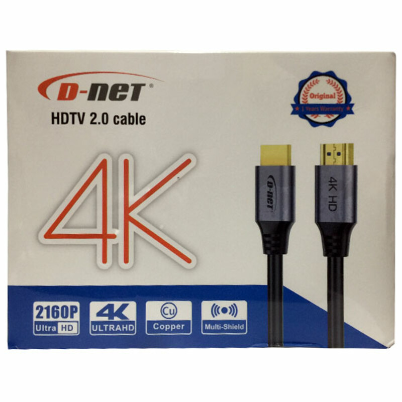 کابل HDMI دی نت مدل DT-015 طول 1.5 متر
