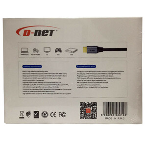 کابل HDMI دی نت مدل DT-050 طول 5 متر