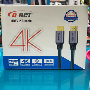 کابل HDMI دی نت مدل DT-050 طول 5 متر