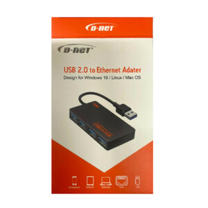 هاب 4 پورت USB 2.0 دی نت مدل H1471