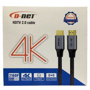 کابل HDMI دی نت مدل DT-100 طول 10 متر