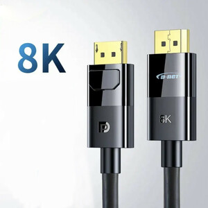 کابل تبدیل DisplayPort دی نت مدل DT_4O5_8K طول 1.5 متر