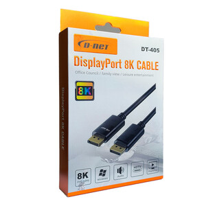 کابل تبدیل DisplayPort دی نت مدل DT_4O5_8K طول 3 متر