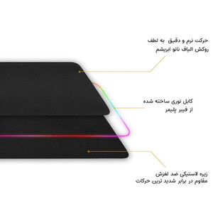 ماوس پد مخصوص بازی مدل RAZER FSD-15 RGB 70X30CM