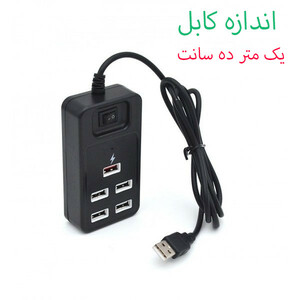 هاب 5 پورت USB3.0 مدل 8O4