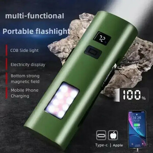 چراغ قوه چند کاره دیپ کینگ مدل DP-748