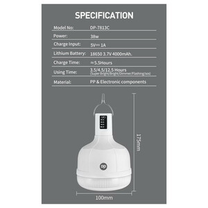 چراغ آویز چادر دی پی مدل DP-7813C