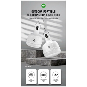 چراغ آویز چادر دی پی مدل DP-7813C