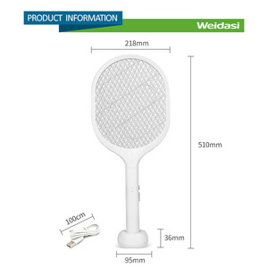 حشره کش راکتی ویداسی مدل WD-959