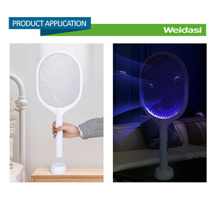 حشره کش راکتی ویداسی مدل WD-959