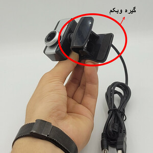 وب کم شارک مدل WEB517