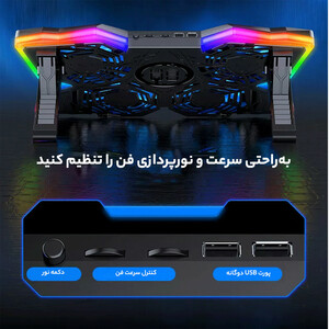 پایه خنک کننده  لپ تاپ کول کلد مدل K25 pro