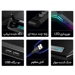 پایه خنک کننده لپ تاپ کول کلد مدل K40
