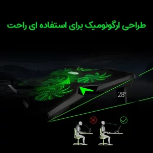پایه خنک کننده لپ تاپ کول کلد مدل K25s