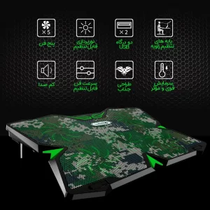 پایه خنک کننده لپ تاپ کول کلد مدل K25s