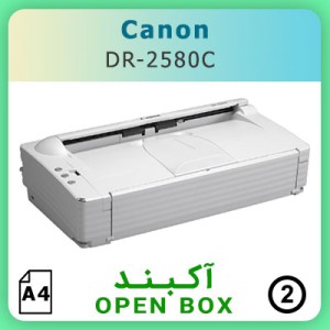 اسکنر کانن مدل Canon DR-2580C - نو - اوپن باکس