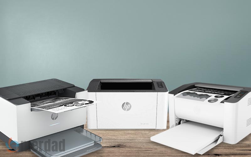 معرفی 3 تا از ارزان ترین پرینترهای لیزری خانگی برند hp