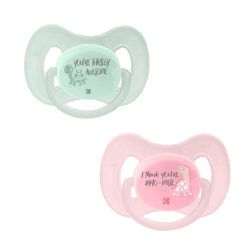 پستانک ارتودنسی قابدار کیکابو