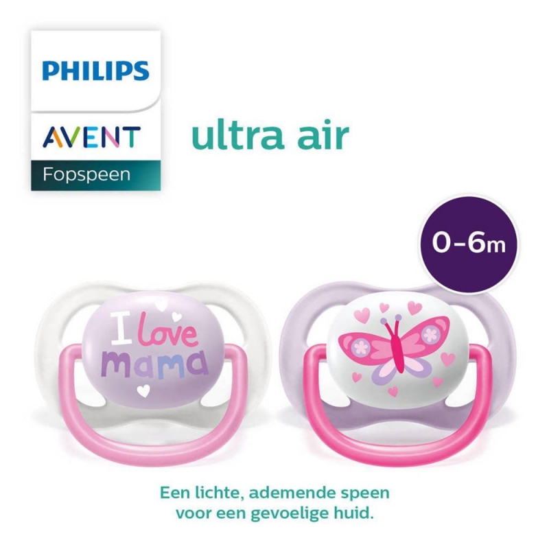 پستانک 0 تا 6 ماه Avent ultra air