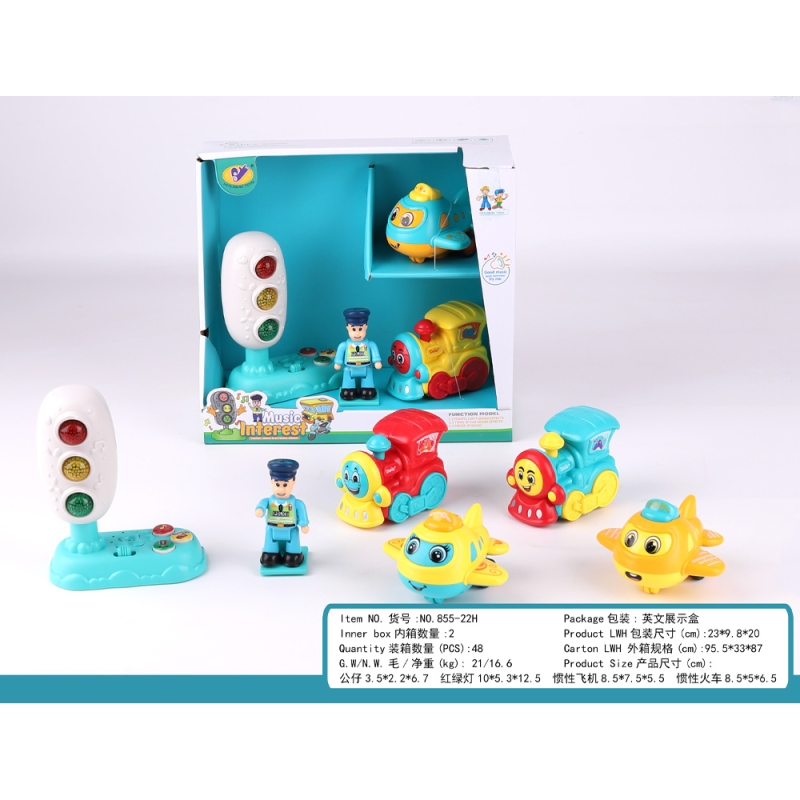 اسباب بازی آموزشی چراغ راهنمایی و قطار