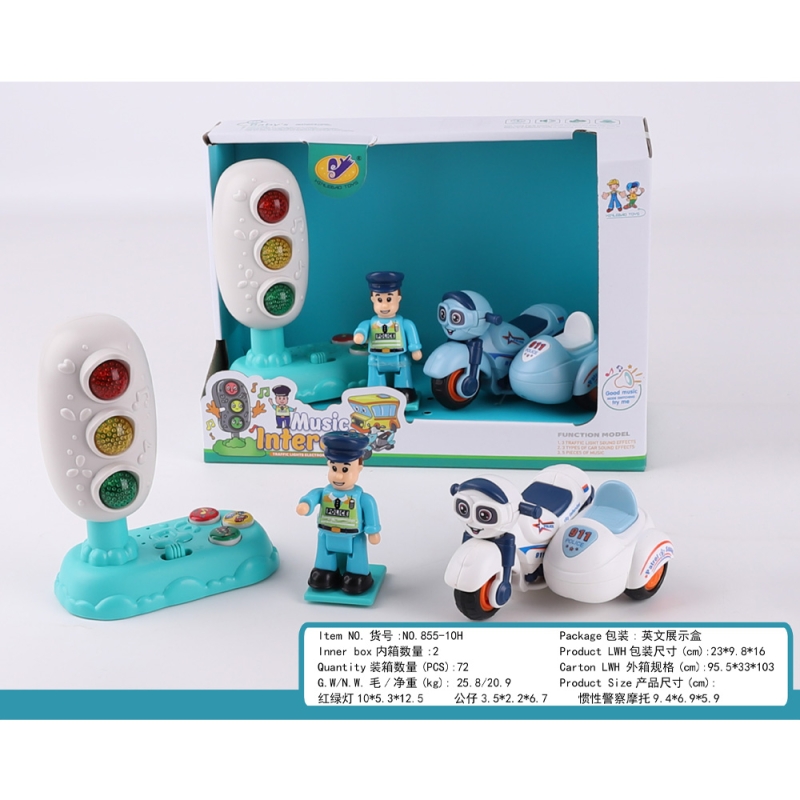 اسباب بازی آموزشی چراغ راهنمایی و موتور پلیس