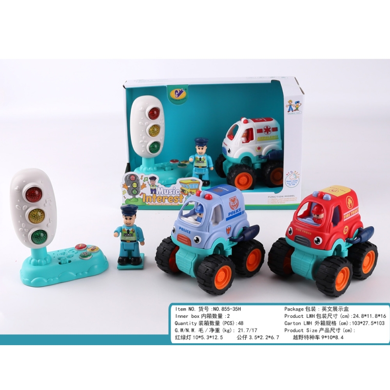 اسباب بازی آموزشی چراغ راهنمایی و ماشین آتش نشانی