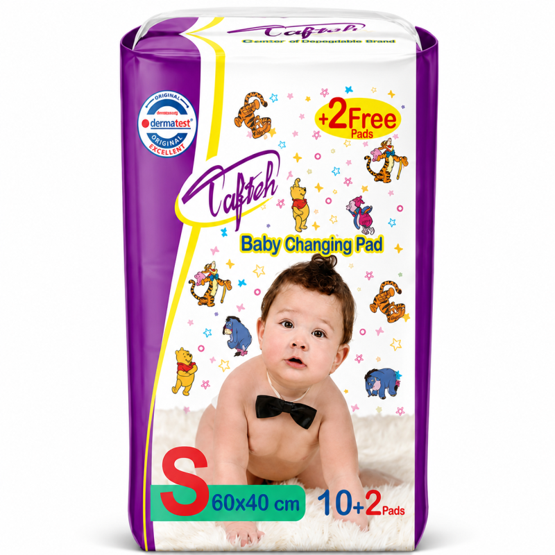 زیرانداز تعویض یکبار مصرف تافته Tafteh