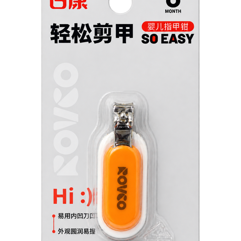 ناخن‌گیر نوزاد ROVCO مدل So Easy