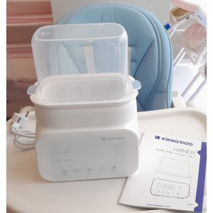 گرمکن شیشه شیر کیکابو kikkaboo مدل Handy