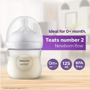 شیشه شیر 125 میل اونت Avent