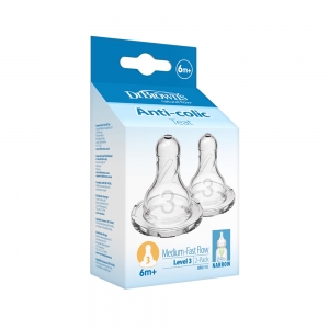 سرشیشه دوعددی +6 ماه Dr Browns