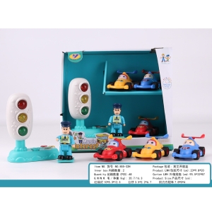 اسباب بازی آموزشی چراغ راهنمایی و ماشین مسابقه