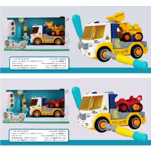 اسباب بازی آموزشی چراغ راهنمایی و کامیون