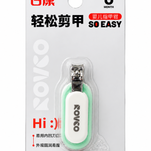 ناخن‌گیر نوزاد ROVCO مدل So Easy