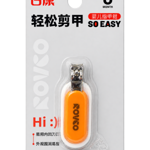 ناخن‌گیر نوزاد ROVCO مدل So Easy