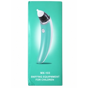 دستگاه مکش بینی کودک مدل MX-103