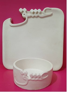 قالب  سینی و کاسه عشق (درصورت آماده نبودن 7-10 روزکاری آماده سازی زمان میبرد)