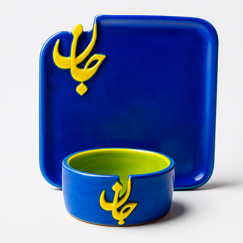 قالب  سینی و کاسه جان (درصورت آماده نبودن 7-10 روزکاری آماده سازی زمان میبرد)