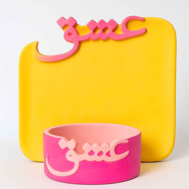 قالب  سینی و کاسه عشق (درصورت آماده نبودن 7-10 روزکاری آماده سازی زمان میبرد)