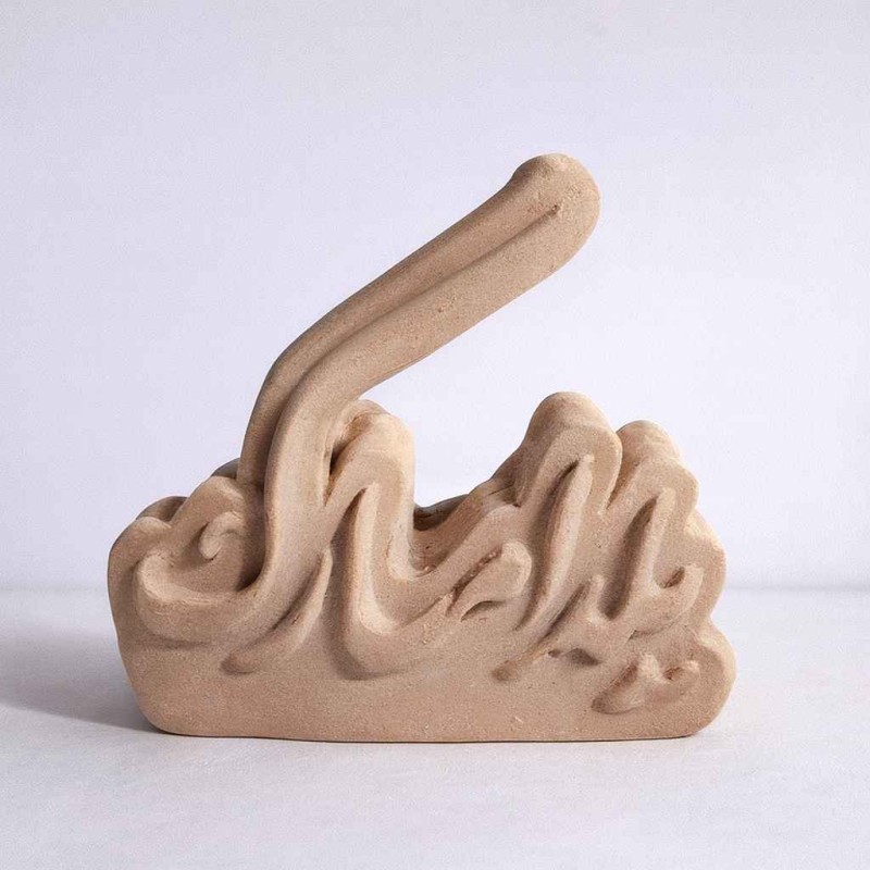 قالب سیلیکونی شب یلدا  مبارک نستعلیق سنگ مصنوعی