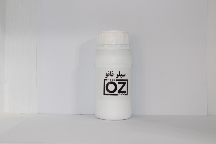 سیلر نانو OZ مخصوص