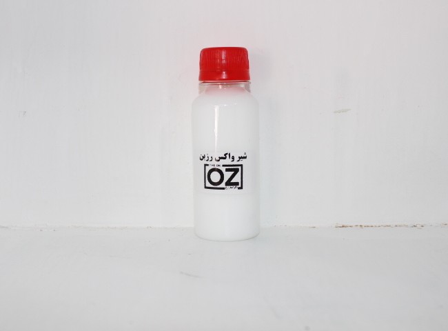 شیر واکس مخصوص رزین oz