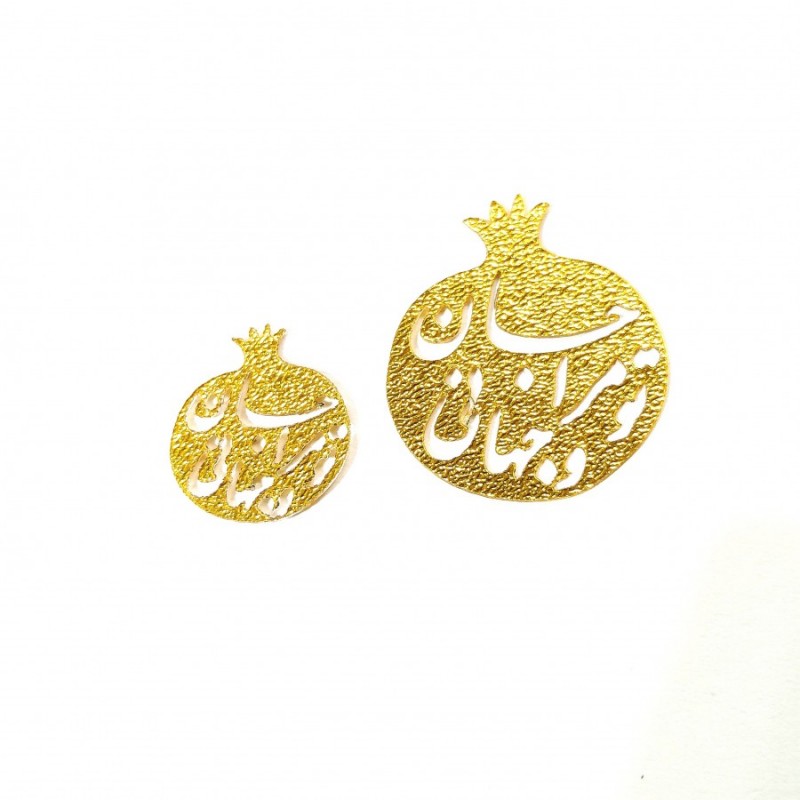 نماد طلایی انار کد 48