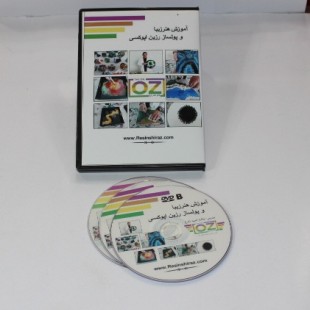 پکیج DVD آموزشی پایه دکتر زارع