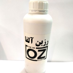 رزین الفا (مخصوص ساخت مواد سنگ مصنوعی) شیراز پلیمری آلفا 1kg oz